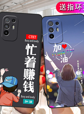 0ppoa95手机壳oppopelmoo卡通oppoa95男女OPPA个性网红opa955g励志vivoa硅胶磨砂opppa95创意opoa95新款时尚