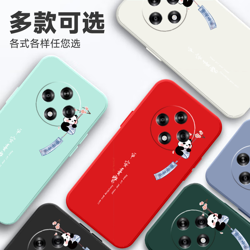 适用OPPOA3 5G手机壳OPPO A3保护A35G套PKA110OPPOPKA硅胶OPA/OPPA卡通0PP0POPA全包潮PPOA防摔OPOPA女