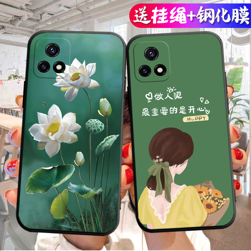 iQOOu3手机壳.。V2061A网红iQOOu3x外壳vivoV2061A保护套V2106A男女vivoV2106A/vivoiQOOu3/vivo iQOO u3x