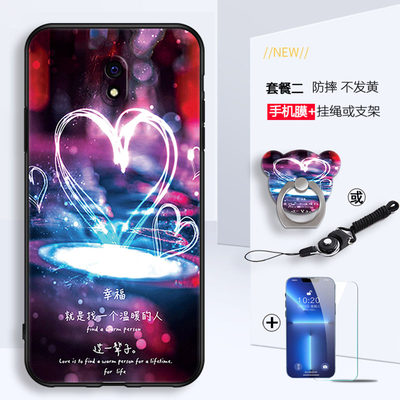 适用redmi8a手机壳red米8a新款软套八a女生款红米8a硅胶防摔redmia8时尚男M1908C3KE带支架hongmi8a卡通送膜