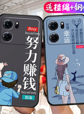高颜值情侣PGJM10手机壳OPPOPGJM10保护OPPOK10套适用PPOK软硅胶OP/OρPO全包OPOPK防摔10K010K男女105G