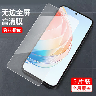 适用于华为荣耀x40i钢化膜荣誉x4oi游戏x40防爆h0n0rx40i保护膜DIO an00全屏huawei防摔x四十i AN00防指纹dio