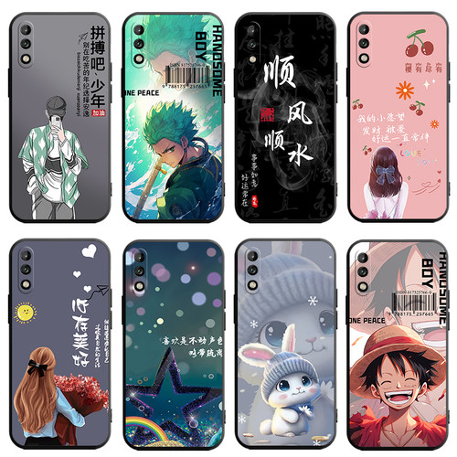 适用华为ART一ALOOX手机壳AL00M畅享10套ARTAL卡通超薄硅胶ARTALOOX畅想十荣耀ARTALOOM畅亨全包防摔男女TL软