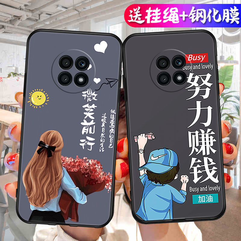 适用荣耀X20手机壳honorX20新款液态硅胶NTN一AN20保护套5G全包防摔二十女华为NTNAN软外壳高级感钢化膜男