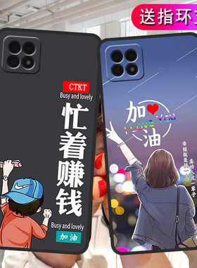 OPPOA72手机壳oppo啊72励志OPPOPDYM20潮男女0ppoa磨砂opooa创意oppa27全包边5G软胶oppon72个性卡通a72n外壳
