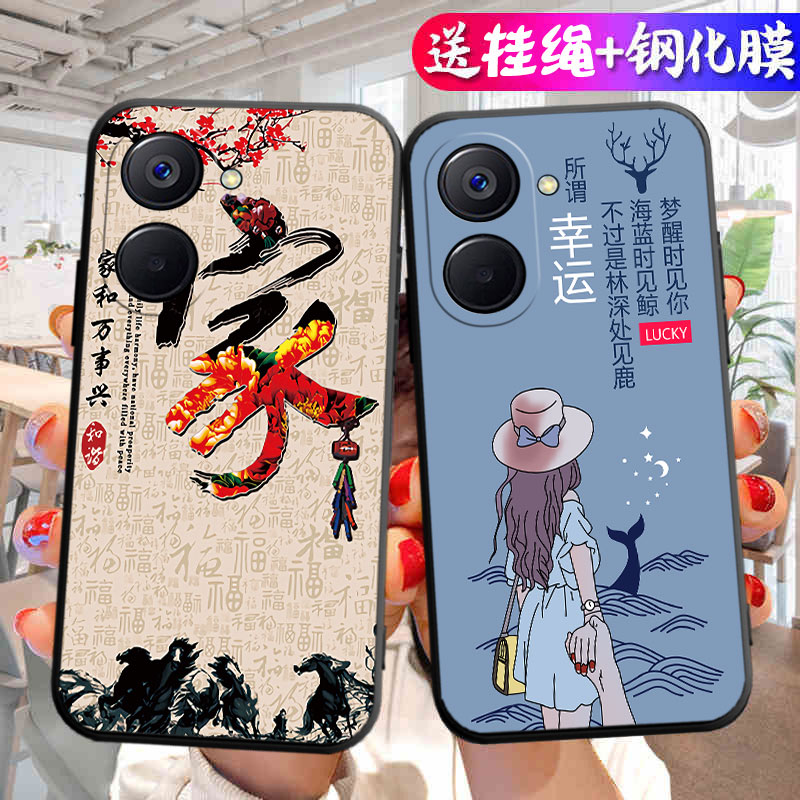 适用于realme真我10pro手机壳RMX3663个性创意opporealme10pr0全包防摔reme10pr0卡通男女opop保护套relme10p