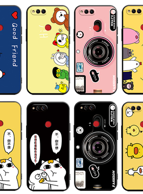 适用华为荣耀7X手机壳honor畅玩新款硅胶BND一aloo保护套al00全包BNDal防摔软壳BNDaloo男x7女外壳卡通