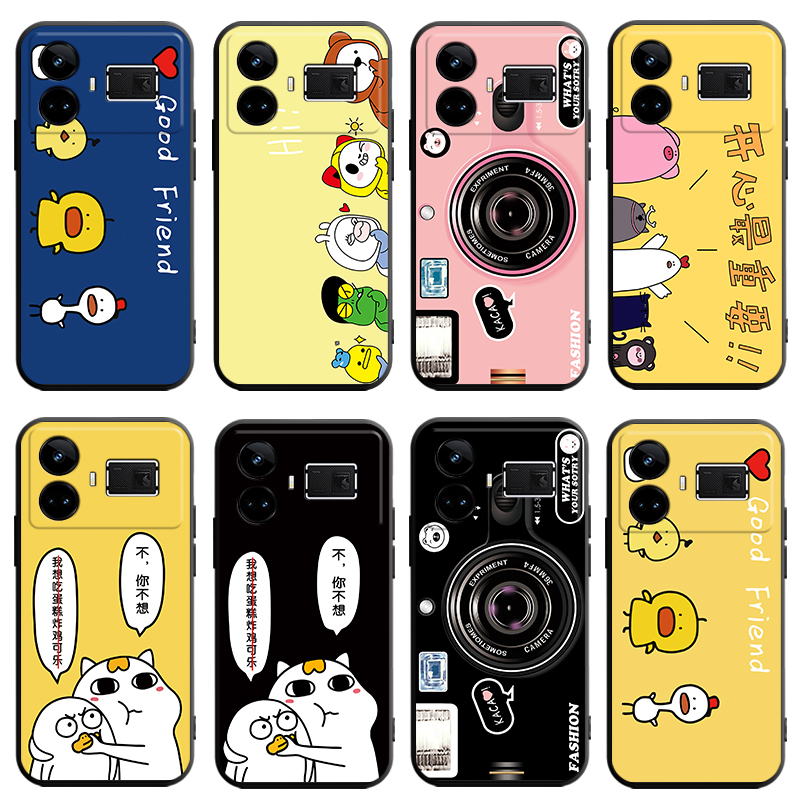 适用真我GT5手机壳RealmeGT5全包防摔oppo保护套Realme液态硅胶oppogt新款reαlme外壳opporealmeGT男tg女get