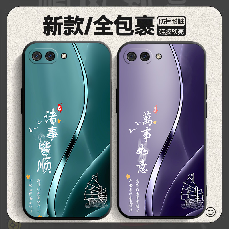 适用于华为荣耀10手机壳华为honor 10硅胶huawei荣耀十简约Honor10磨砂col一al10防摔c01-tl10手机套colal10