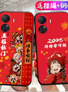 适用于华为nova10SE手机壳nv10se新年款nvoa10se中国风nova10SE商务huawei网红BNE-AL00男hw nv10SE个性软女