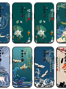 oppoa11x手机壳.。PCHM30网红oppoPCHM30外壳PCHM3o保护套oppoPCHM3o男女oppo a11x/oppoa11xPCHM30