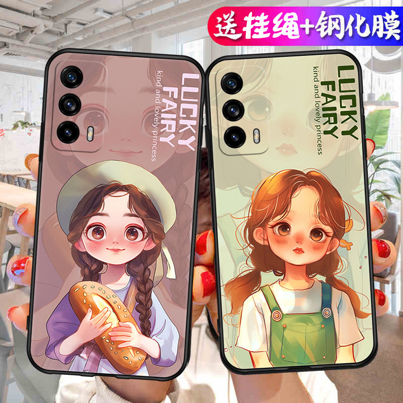 realmeV15手机壳realme真我V15卡通5G保护套RMX3092全包oppo防摔硅胶磨砂软壳opporealmev155g男女oppov潮