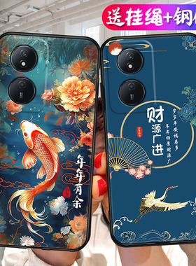 荣耀CLK一AN00手机壳CLKAN00适用clkanoo畅玩50plus外壳男anoo女honor华为play8t保护套tclk全包防摔硅胶软壳