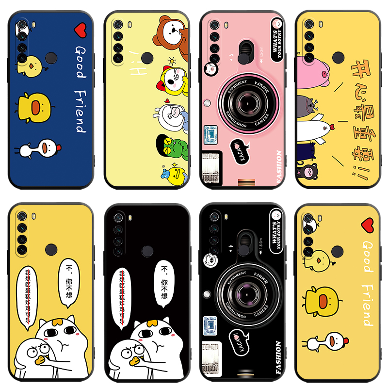 小米红米note8手机壳.。小米M1908C3JE网红redminote8外壳redmi note8保护套Red米note8男女hongminote8