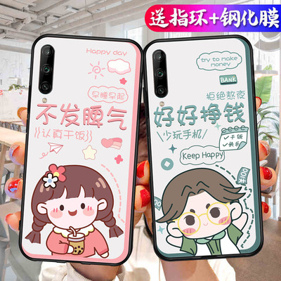 适用华为荣耀play3手机壳askaloox可爱情侣Honorpiay3外壳plya3软硅胶ask一aloox网红piay3文字paly3卡通al20
