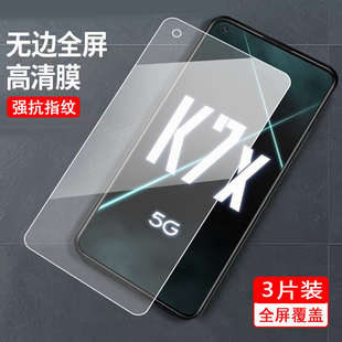 适用于OPPOK7X钢化膜k7x贴膜0PP0K7x透明膜欧珀K7x游戏perm00帖膜PERM00高清oopp k7x手机膜贴磨 k7x防摔0pp0