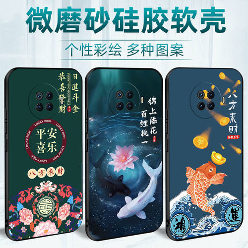 适用于OPPOAce2手机壳opooace2卡通ACE2硅胶opopace2新款PDHM00动漫PDHMOO保护套0pp0ace2创意p00p Ace2日韩