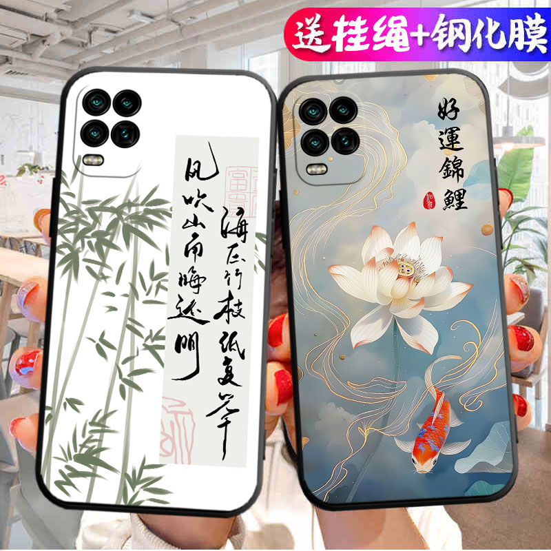 适用小米10青春版手机壳mi10litezoom新款lite zoom液态硅胶M2002J9E保护套ml十m男ins女全包防摔外壳中国风
