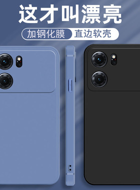 PGJM10手机壳OPPOPGJM10保护OPPOK10套OPPO适用OPP0PP0PPO/PPOK软硅胶OP/OρPO纯色OPOPK防摔10K010K男女105G