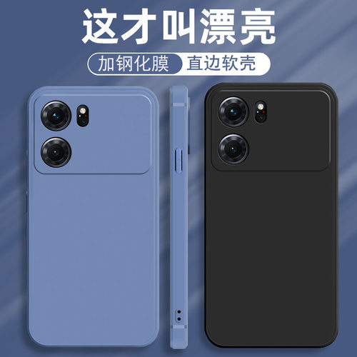 适用PGJM10手机壳OPPOK10直边超薄k10OPPO新款0PP0ppok1o软硅胶OP/OρPO镜头全包poopk防摔10K男女105G高级感