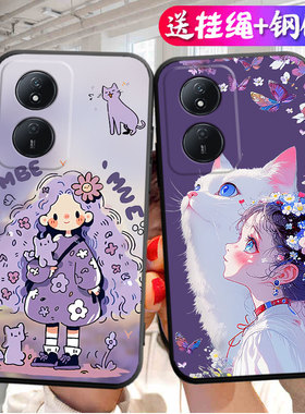 荣耀CLK一AN00手机壳CLKAN00适用clkanoo畅玩50plus外壳男anoo女honor华为play8t保护套tclk全包防摔硅胶软壳