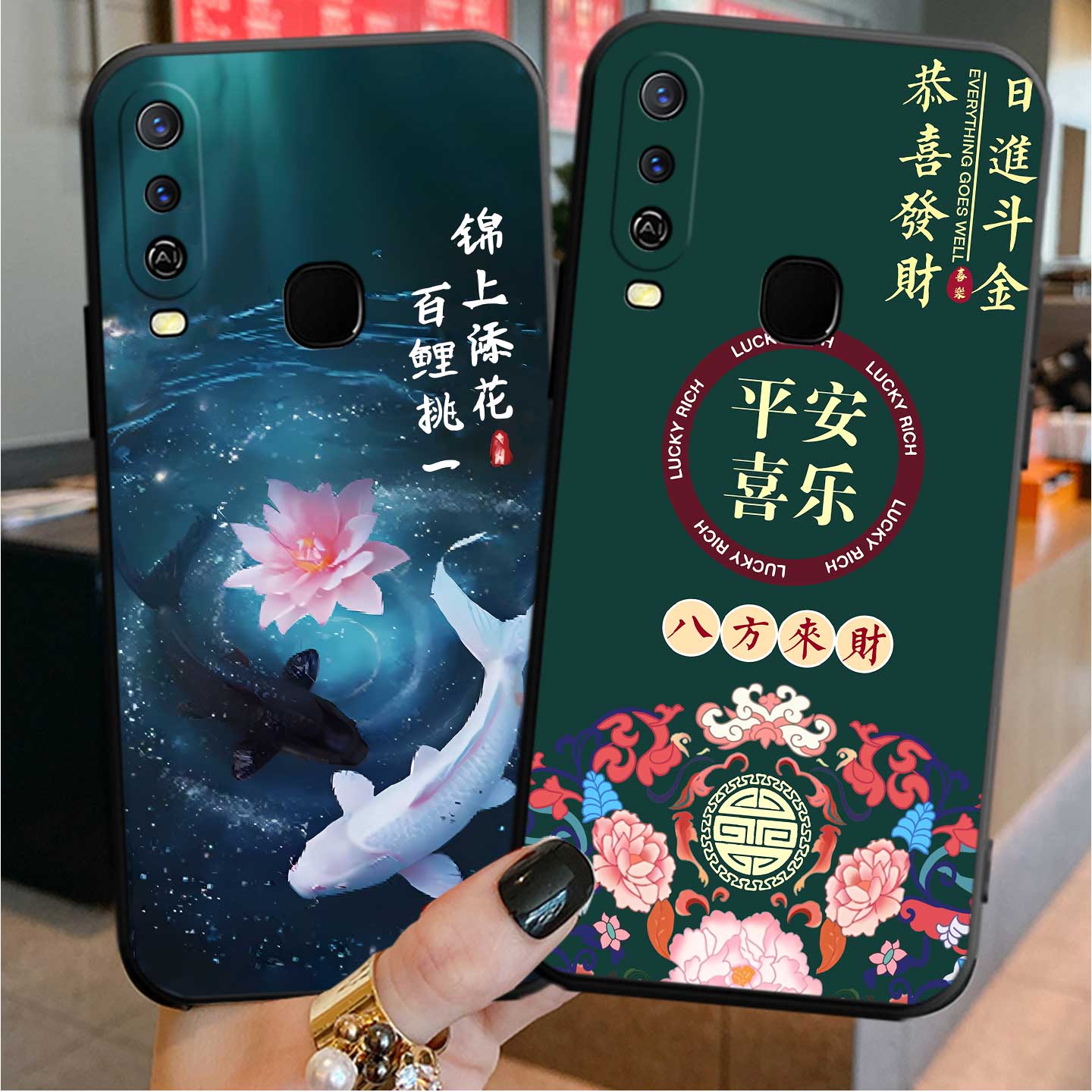 适用于vivou3x手机壳V1928A女款图片