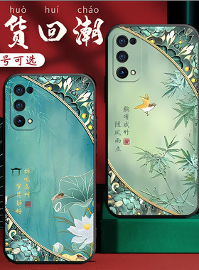 新中式国风适用oppok7x手机壳PERM00男女PERTOO时尚卡通opk7x软壳0pp0k7x欧珀k7x防摔oppoak7x钢化膜0pk7x套