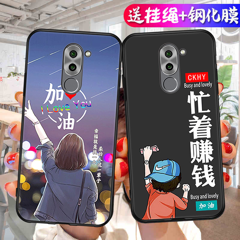 适用荣耀BLN一AL10手机壳华为BLNAL40保护AL20套AL30TL10型号外壳硅胶软壳全包防摔男女个性创意时尚卡通