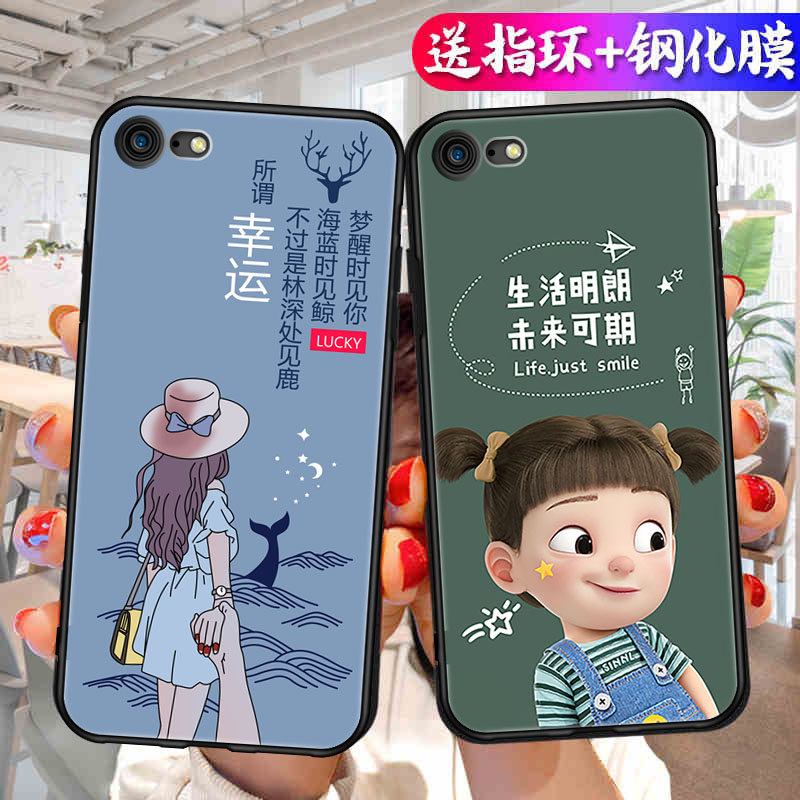 适用苹果se2手机壳iPhonese2代专用液态硅胶防摔全包iPhone保护es套ipse男超薄女送钢化膜个性创意简约软外壳