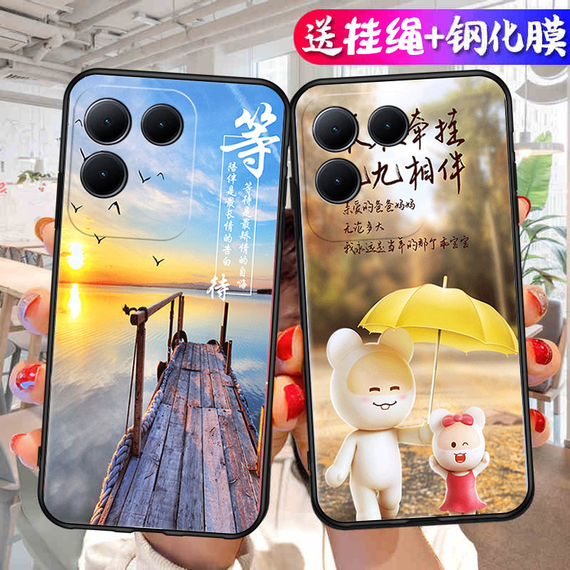 vivoS17e手机壳s17e液态硅胶V2285A保护套evivo全包防摔vivo适用vovos新款vovis外壳se网红vivose男女viv0是