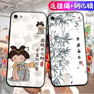 TL00钢化膜DUATL00保护套 duaal10中国风dual10男女DUA 适用于DUAAL00华为荣耀DUA AL00软硅胶畅玩7手机壳