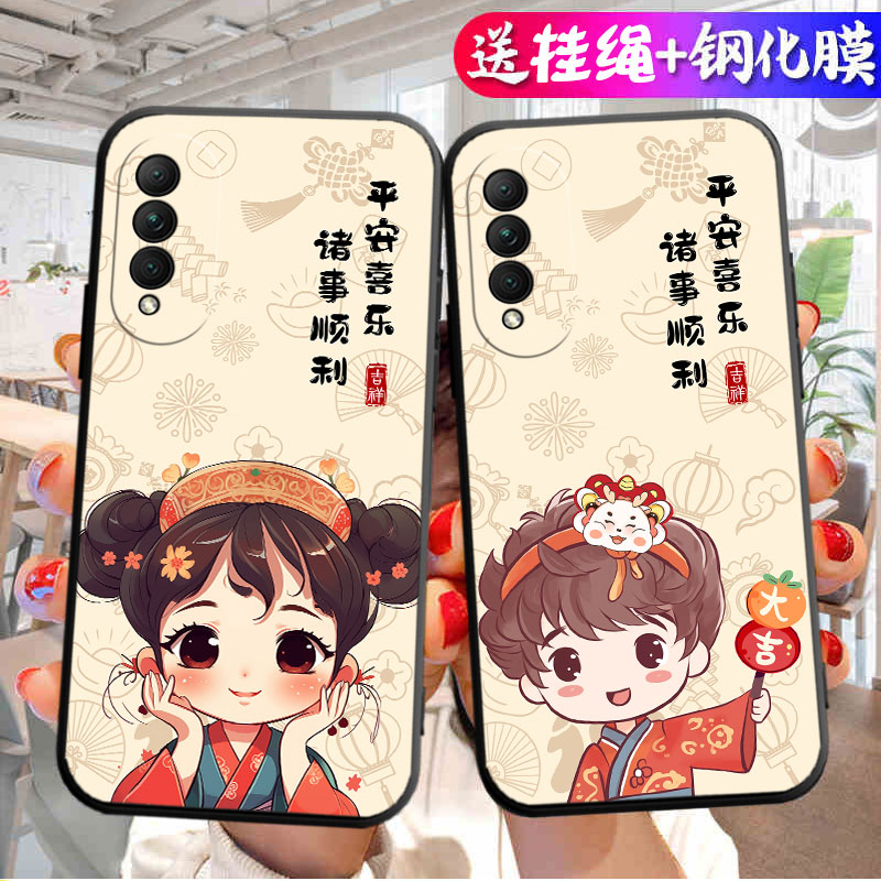 适用荣耀X20SE手机壳华为HONORX20es保护套CHL一AN00新款anoo液态硅胶全包防摔chlan外壳es男xse女honor后壳