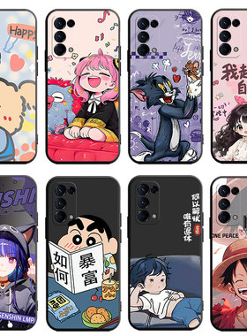 适用于OPPOReno5pro手机壳oop r5pro简约Ren05pr0软0PP0Ren05pr0防摔PDSM00卡通 Reno5pro新款opreno5pro外壳