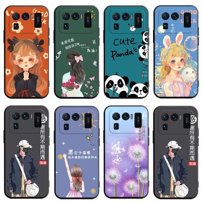 适用于小米11Ultra手机壳xiaomi11Ultra手机膜M2102K1C软套M2011K2CUltra贴模5G版卡通xm11Ultra硅胶新款简约
