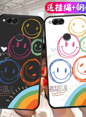 适用华为荣耀7X手机壳honor畅玩新款硅胶BND一aloo保护套al00全包BNDal防摔软壳BNDaloo男x7女外壳卡通