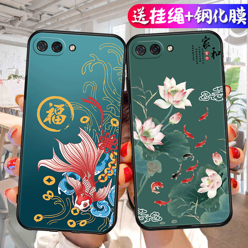 适用于华为荣耀10手机壳华为honor 10硅胶huawei荣耀十简约Honor10磨砂col一al10防摔c01-tl10手机套colal10