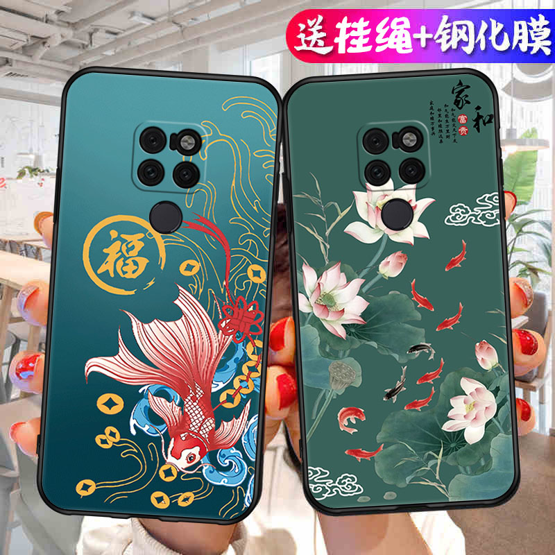 适用华为Mate20手机壳Mete2O保护套M20新款MT20软硅胶Mata魅特Meta全包防摔Mat迈特Met美特Meite男女简约卡通