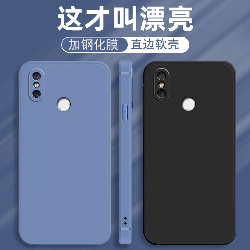 适用小米8手机壳.mce18直边xiaomⅰ保护套m1803e1a液态硅胶6.