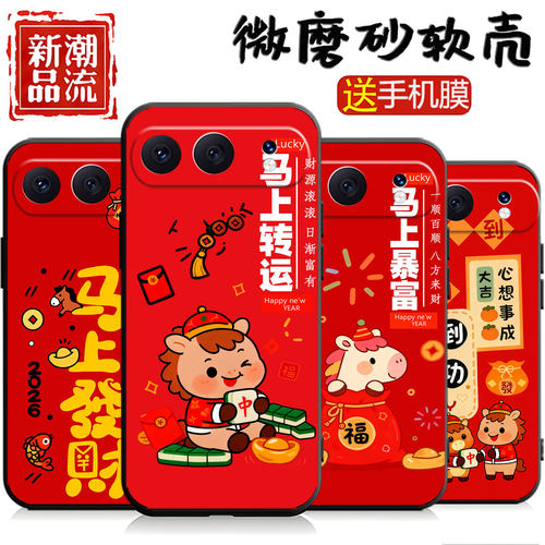 适用于华为荣耀500pro手机壳HONOR5o0pro新款Ry 500pr0学生化为荣誉50opro保护套500pro情侣MEY-AN00个性创意