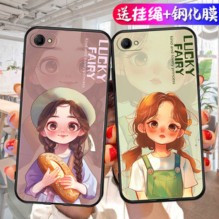 適用于oppor9s手機殼0pp0r9st小清新opor9sm軟殼oppr9sk防摔oopr9skt保護套opoor9s男女oopor9s卡通opr9s磨砂