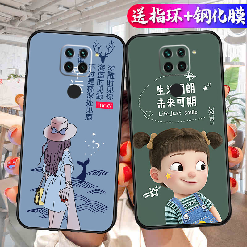 适用小米红米10x4G版手机壳redmi10x新款硅胶套十叉全包镜头防摔男女潮外壳M2003J15SC可爱1ox磨砂钢化膜网红