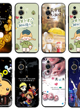 适用华为GOA一AL80手机壳nova11pro卡通GOA-AL80U新款n11ultra轻薄goaal80软壳g0aal8o保护套g0a全包防摔硅胶