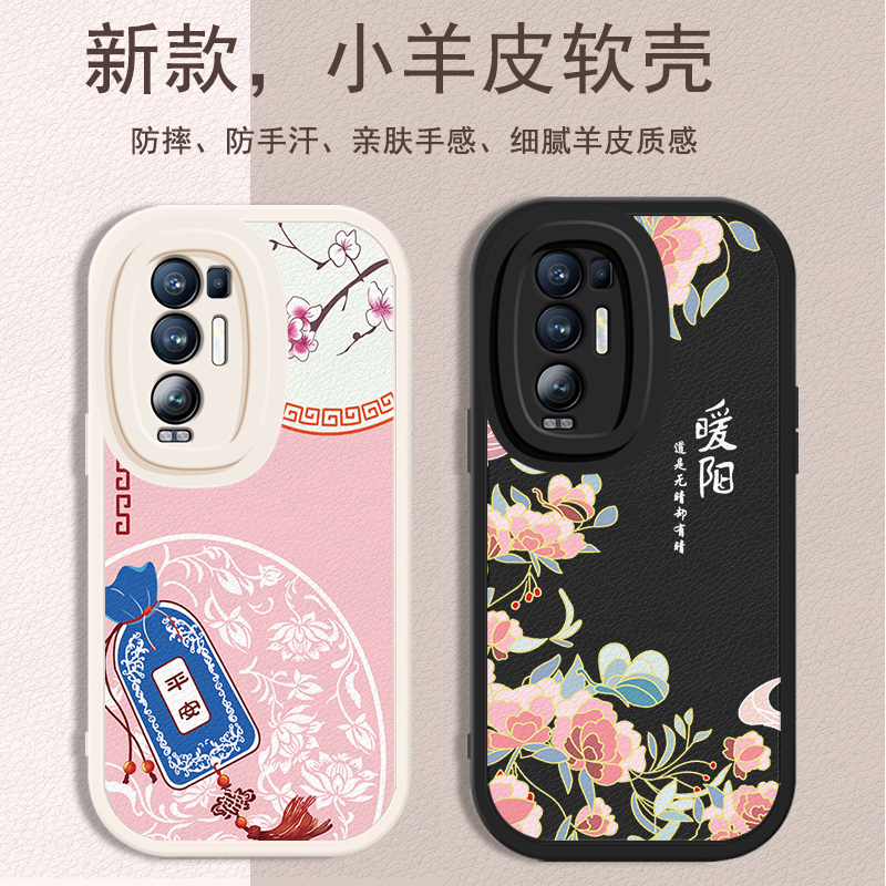 适用oppofindx3neo手机壳opopfindx3个性poopf全包op0p钢化膜flndx3noe卡通fandex3neo新年opporeno5proplus