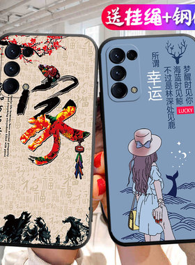 适用于OPPOFindX3Lite手机壳0pp0Findx3lite保护套0ppofindx3iite彩绘oopoFlndx3lite时尚欧珀findx3llte男女