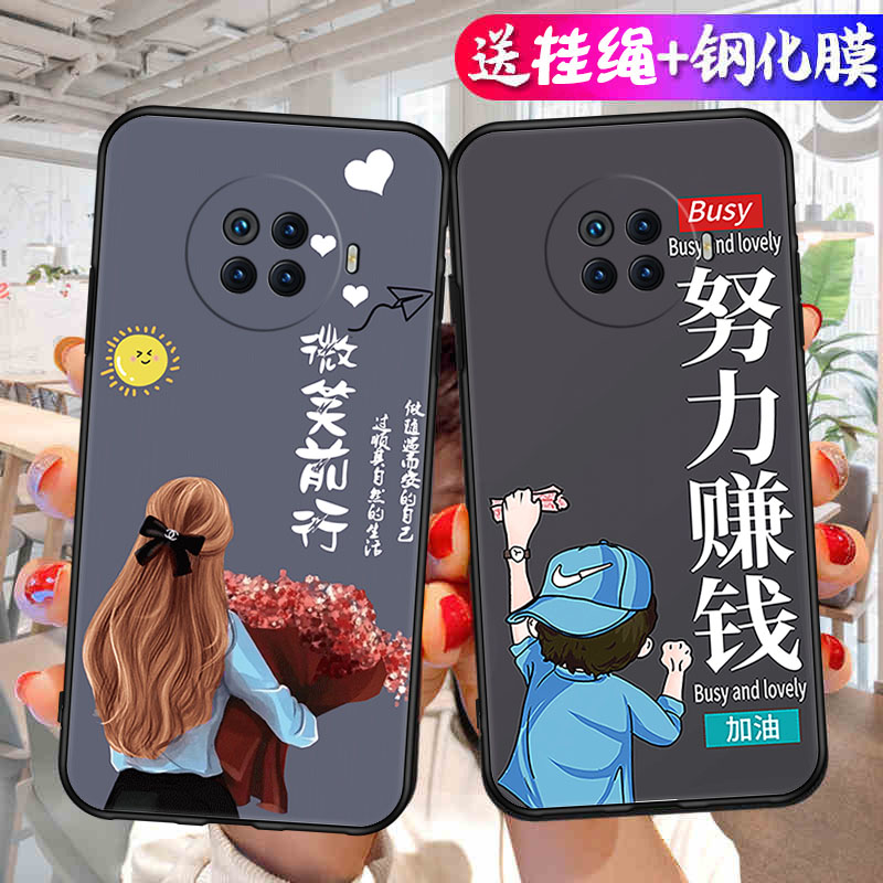 适用OPPOAce2手机壳OPPO新款Ace2全包防摔opporenoace软硅胶oppoaec保护0pp0套opace男oppace女PDHM00外壳aec