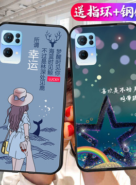 opporeno7pro手机壳OPPO送钢化膜oppopfdmoo时尚卡通5G男女opopreno7pr0网红reno7por防摔PFDM00软壳reon创意