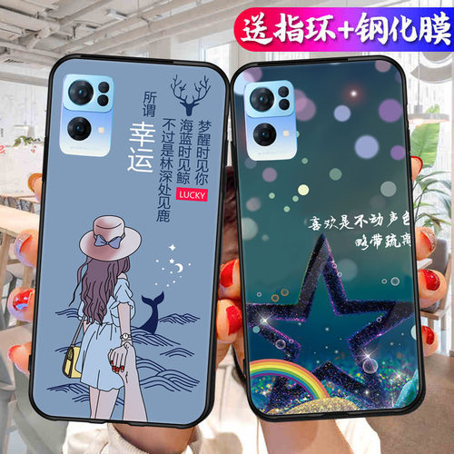 opporeno7pro手机壳OPPO送钢化膜oppopfdmoo时尚卡通5G男女opopreno7pr0网红reno7por防摔PFDM00软壳reon创意
