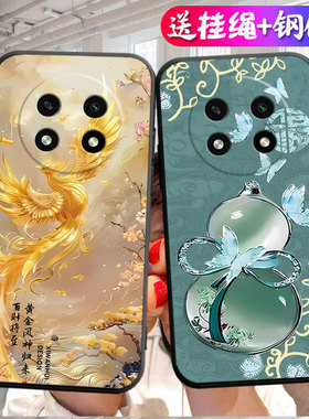 适用于oppoa2pro手机壳OopoΑ2pro新款PJGl10卡通PJG110中国风欧珀a2pro软硅胶0ppoA2pro情侣0pp0A2pr0防摔女