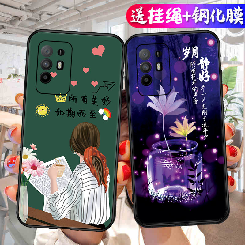 oppoA95手机壳A95新款5G液态硅胶OPPO全包oppa防摔0pp0opp0ppoA套opa网红oopoa男poopa女opooa送钢化膜995G
