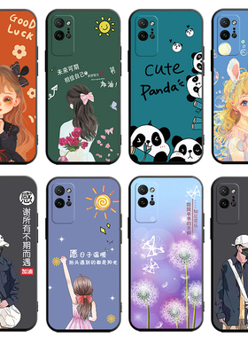 适用于华为荣耀Play4pro手机壳容要Play四全屏膜honor play4pro贴模huawei软套OXP-AN00简约h0n0r ply4pr0女